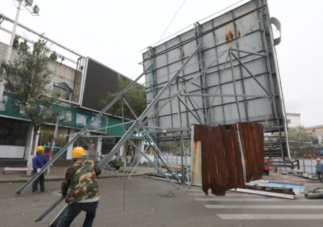 新北区广告安装拆除价格